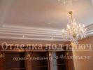 Отделка «под ключ» в Челябинске за 2500р/м2 фотография