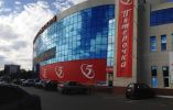 Торговое помещение (3 фотографии)