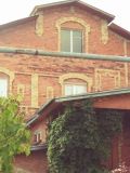 Строительство домов, бань, фундаментов фотография